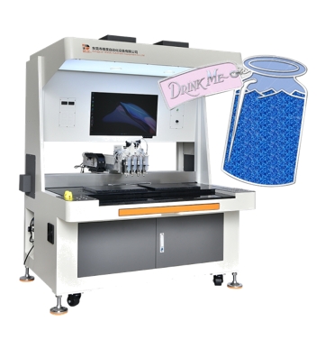 Cute Enamel Pin Filling Machine | High-Precision Craft Equipment
